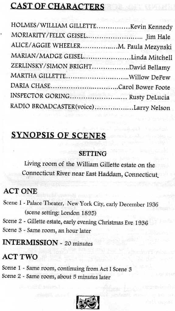 This image has an empty alt attribute; its file name is afoot002.jpg