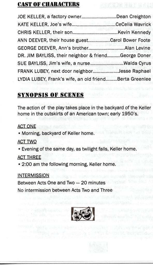 This image has an empty alt attribute; its file name is allmysons02.jpg