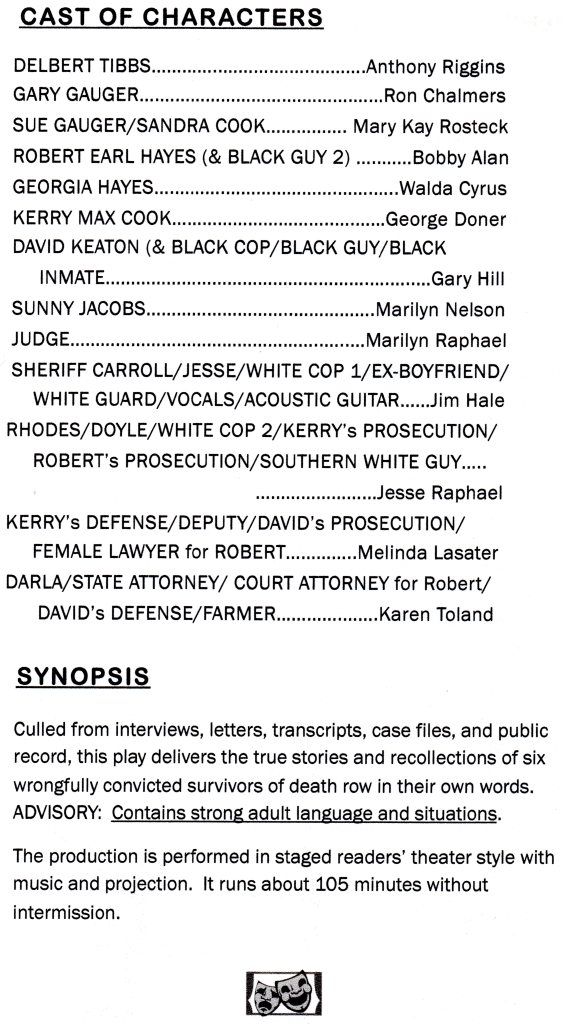 This image has an empty alt attribute; its file name is exonerated002.jpg