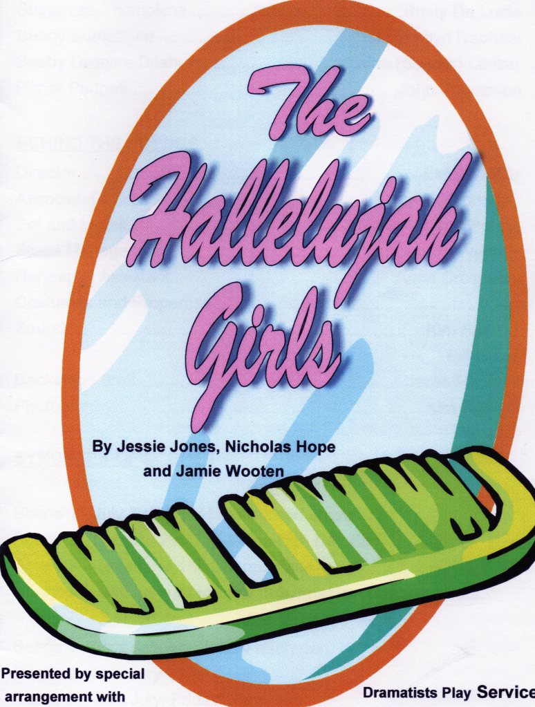 This image has an empty alt attribute; its file name is hallelujah001.jpg