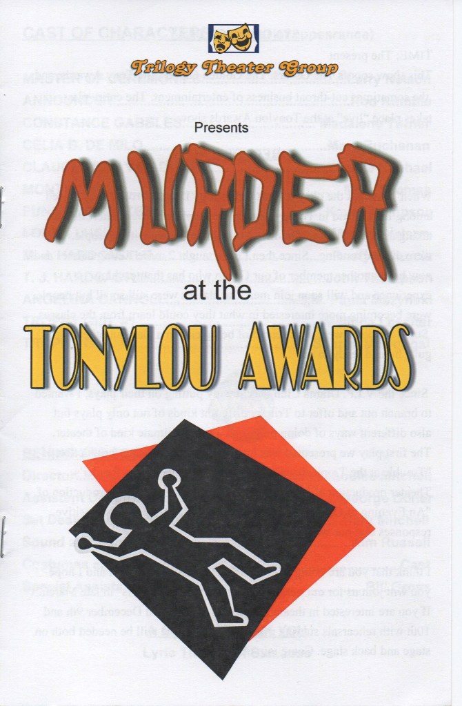 This image has an empty alt attribute; its file name is murderlou001.jpg