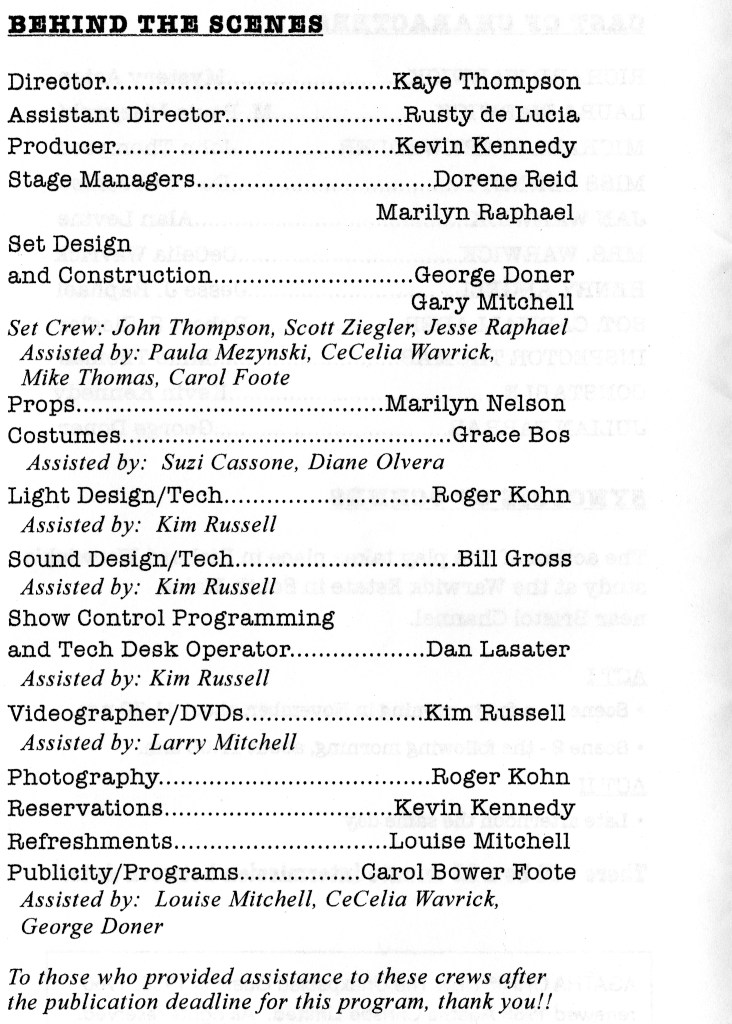 This image has an empty alt attribute; its file name is unexpected003.jpg